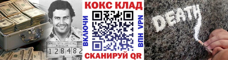Продажа наркотиков Муравленко Конопля Меф Галлюциногенные грибы ГАШ