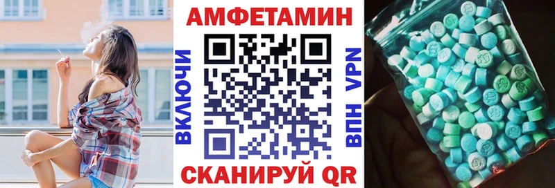 сайты даркнета клад  Муравленко  АМФЕТАМИН Premium 
