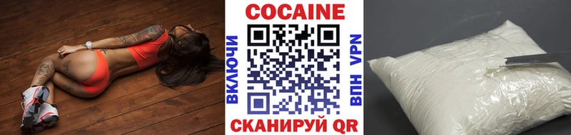 гидра ССЫЛКА  Муравленко  COCAIN Боливия 