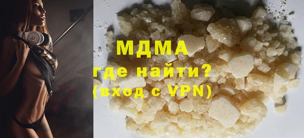 бутират Алзамай