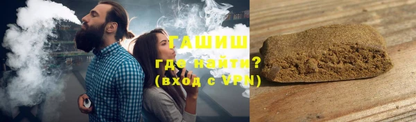 каннабис Абинск