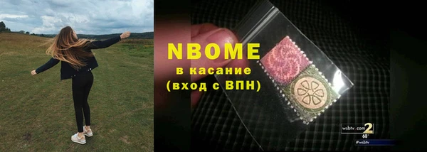 spice Алексеевка