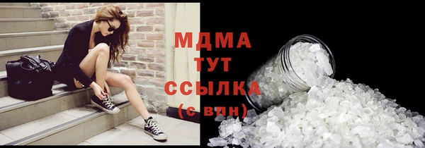 spice Алексеевка