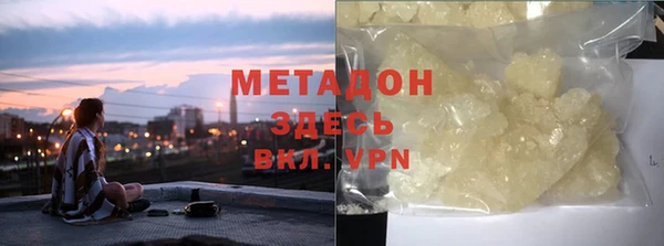 spice Алексеевка
