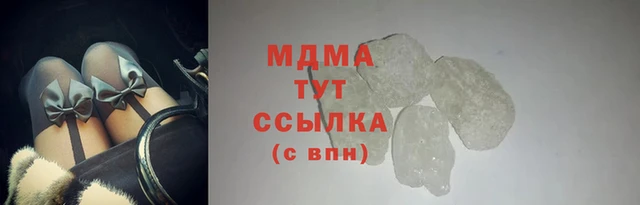 mix Покровск