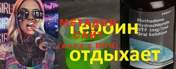 spice Алексеевка
