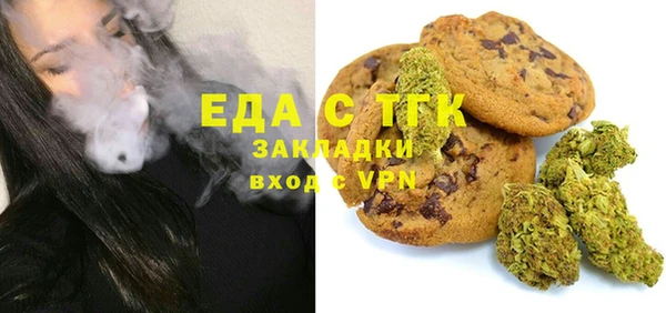 spice Алексеевка