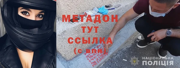 бутират Алзамай