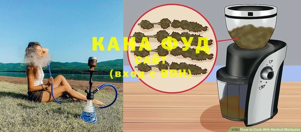 spice Алексеевка