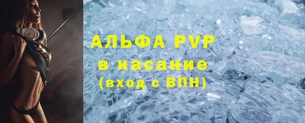 бутират Алзамай