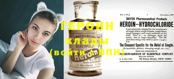 spice Алексеевка