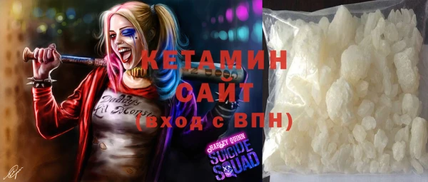 бутират Алзамай