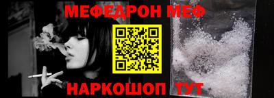 прущие крисы Гай