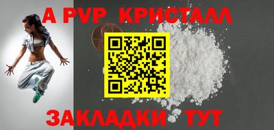 кокаин колумбия Гатчина