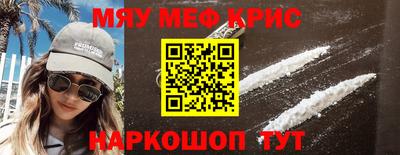 кокаин колумбия Гатчина