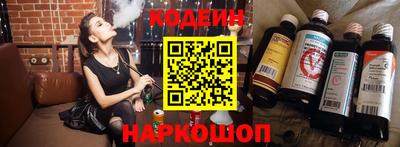 кокс Гагарин