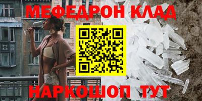 кокс Гагарин