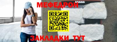 кокаин колумбия Гатчина