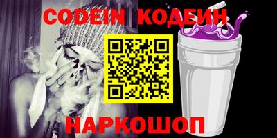 кокс Гагарин