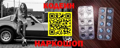 кокс Гагарин