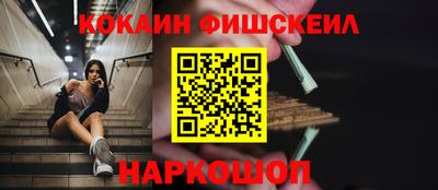 кокс Гагарин