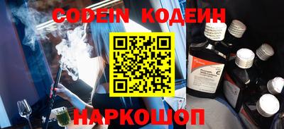 кокаин колумбия Гатчина