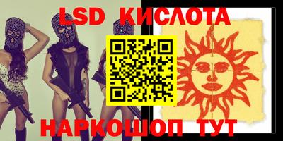 кокс Гагарин