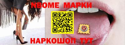 кокаин колумбия Гатчина