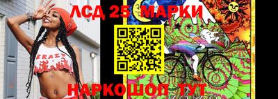 кокс Гагарин