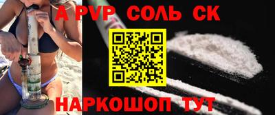 кокаин колумбия Гатчина