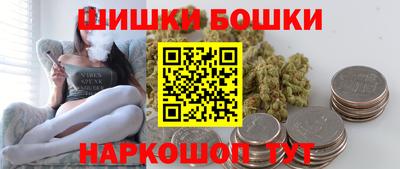 кокаин колумбия Гатчина