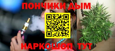 кокаин колумбия Гатчина