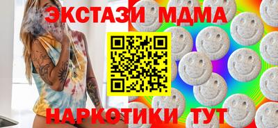 кокаин колумбия Гатчина