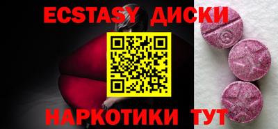 кокаин колумбия Гатчина