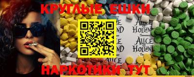 кокаин колумбия Гатчина