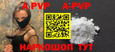 кокс Гагарин