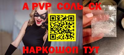 кокаин колумбия Гатчина