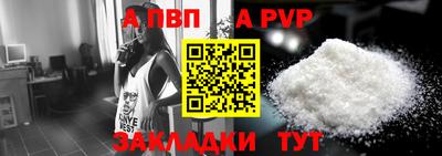 прущие крисы Гай