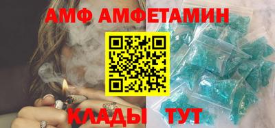 прущие крисы Гай