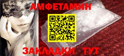кокс Гагарин