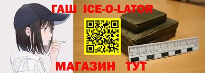 кокс Гагарин