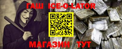 прущие крисы Гай