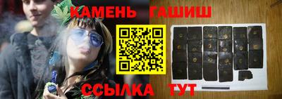 прущие крисы Гай