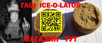 кокаин колумбия Гатчина