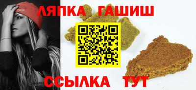 кокаин колумбия Гатчина