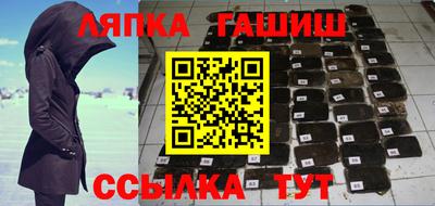 кокс Гагарин