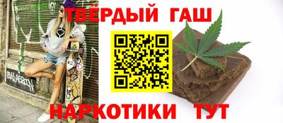 кокс Гагарин