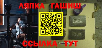 кокс Гагарин