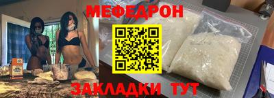 кокс Гагарин