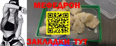 прущие крисы Гай